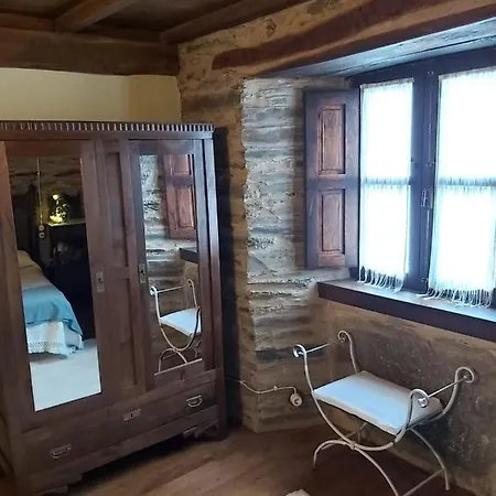 O Paxar